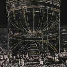 Friede Globe Tower Coney Is...