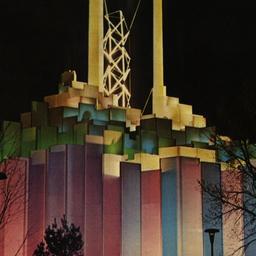 Tower of Light, New York Wo...