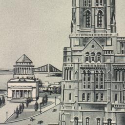 Riverside Church