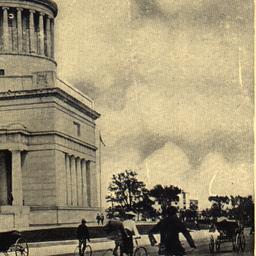 Grant's Tomb New York