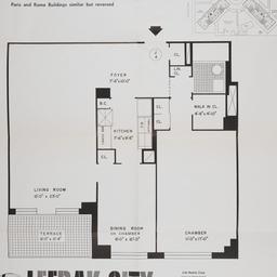 Lefrak City - London, Rome,...