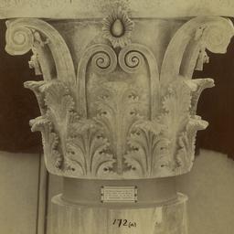 Page No. 083 - Epidaurus. [...