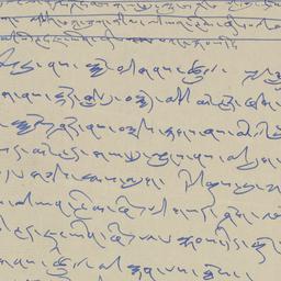 Draft of news articles abou...