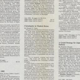 Publication review page on ...