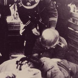 People's Armed Police l...