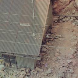 Landslide next to Tibet Mir...