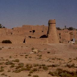 Architectural ruins.