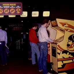 Interior view, people playi...
