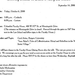 Announcements, 2000-10-06. ...
