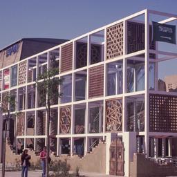 Exterior view.