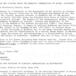Announcements, 2004-03-11. ...