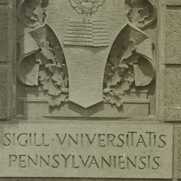 Page No. 005 - [University ...