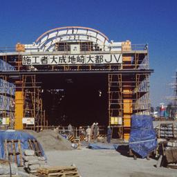 Construction view.