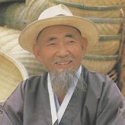 Korea = Han'guk