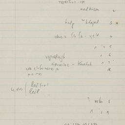 Eastern questionnaire, blue...