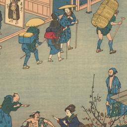 Ōtsu, from the series Fifty...