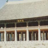 Gyeonghoeru Pavilion