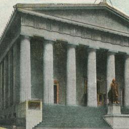 U.S. Sub Treasury New York