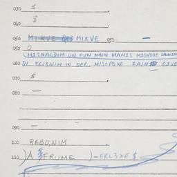 Eastern questionnaire, answ...