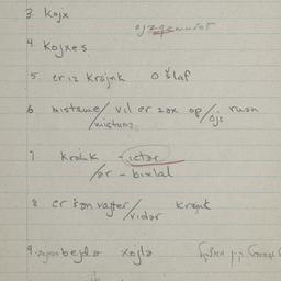Eastern questionnaire, blue...