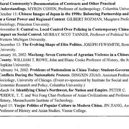 Schedules, Modern East Asia...