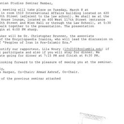 Announcements, 2005-03-15. ...