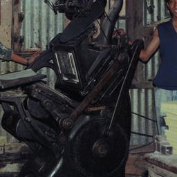 Printing Press at Tibet Mir...