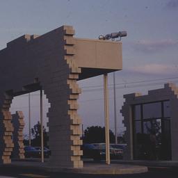 Exterior view, detail of la...