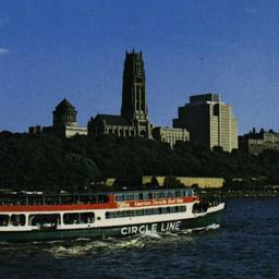 [Circle Line yacht cruising...