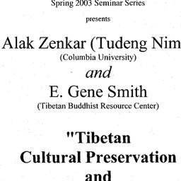 Announcements, 2003-04-10. ...