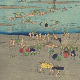 The Suruga Bank of the Ōi R...