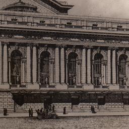 The New Theatre, N.Y. City