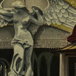 Creation Entrance in Dreaml...