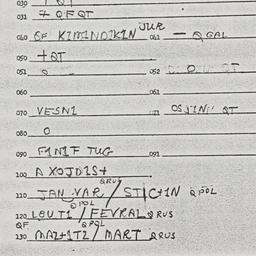 Eastern questionnaire, answ...