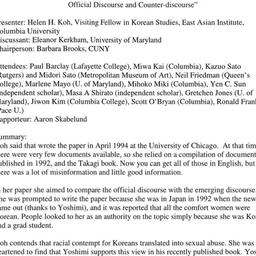 Minutes, 2001-04-13. Modern...