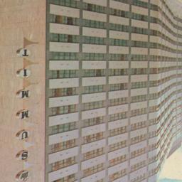 The Summit Hotel