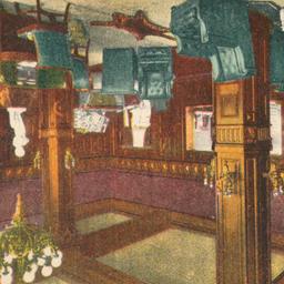 "The Lounge", 28t...