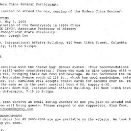 Announcements, 2005-05-05. ...