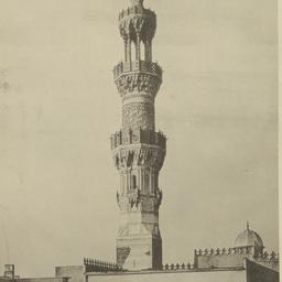 Page No. 066 - Minaret of m...