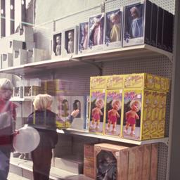 Inside/outside toy display,...