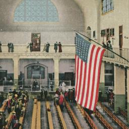 U.S. Immigration Station, E...