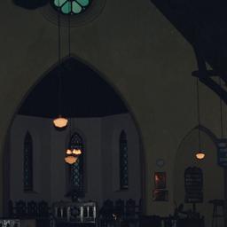 Interior of Macfarlane Memo...