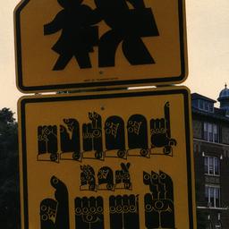 [Public Art Fund promotiona...