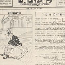 Big Stick. April 23, 1920 (...