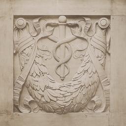 Page No. 004 - [Sculptural ...