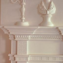 Interior view, fireplace in...