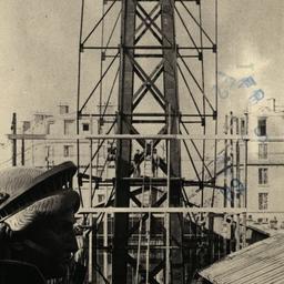[The Construction of the St...