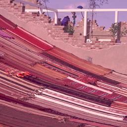 View over fabric roof towar...