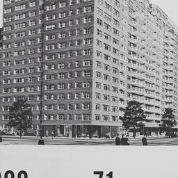300 E. 71 Street, A 2-19