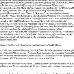 Announcements, 2004-03-04. ...